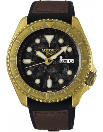 SEIKO SRPE80K1