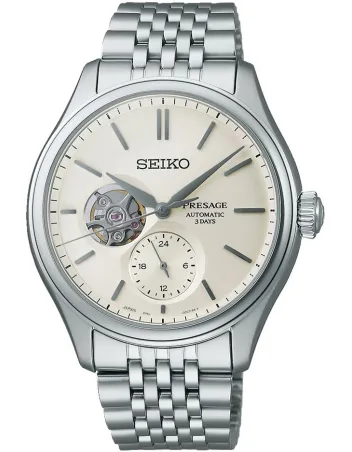 SEIKO SPB469J1