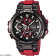 Pánske hodinky Casio G-Shock MTG-B1000B-1A4 Bluetooth Radio Control Solar